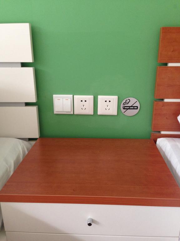 Alborada Hostel Peking Rum bild