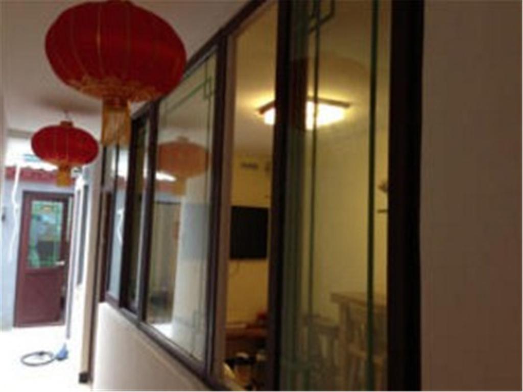 Alborada Hostel Peking Exteriör bild